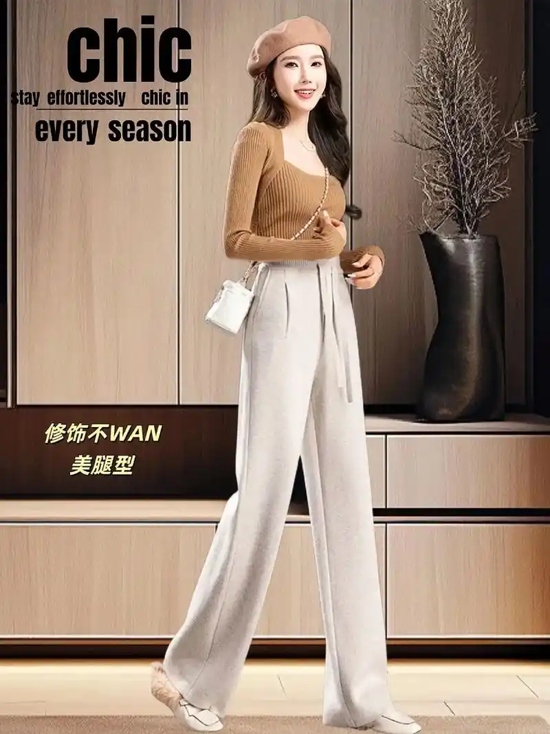 哥弟2023新款秋冬女士休闲裤羊毛阔腿裤外穿加厚高端毛呢长裤 - 抖音