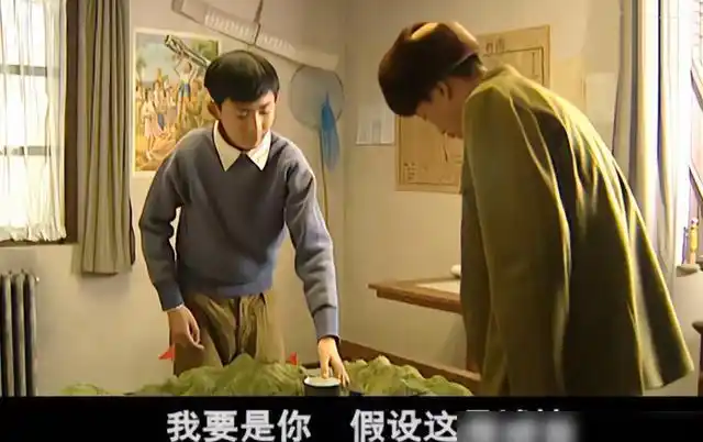 激情燃烧的岁月石光荣为什么要逼石林去当兵三个原因