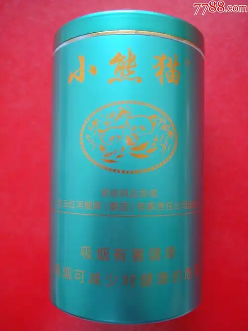 小熊猫――40支装,铝听――0000000000000条码――【少见标】