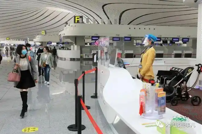 大兴机场今天迎来航班换季471条航线覆盖136个国内航点