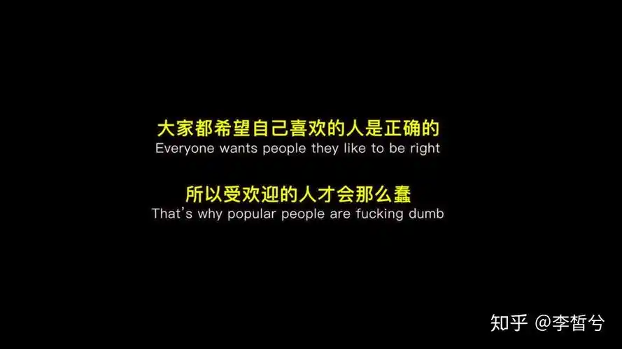 你用过哪些有趣或有意义的微信朋友圈背景图