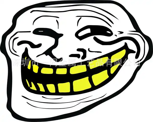 2013最新款金色暴走漫画纪念币 "尼玛币" 一件起售