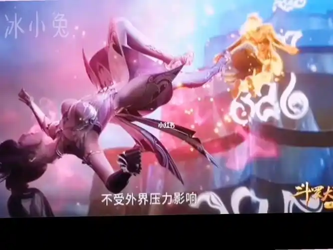 全体泪目小舞八段摔78