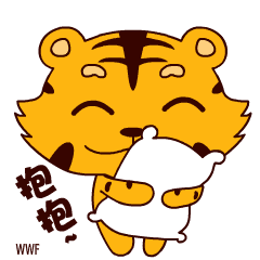 爱老虎哟 表情已上架微信平台