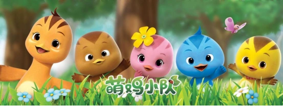 《适合孩子观看的十部优国产儿童动画推荐清单!》