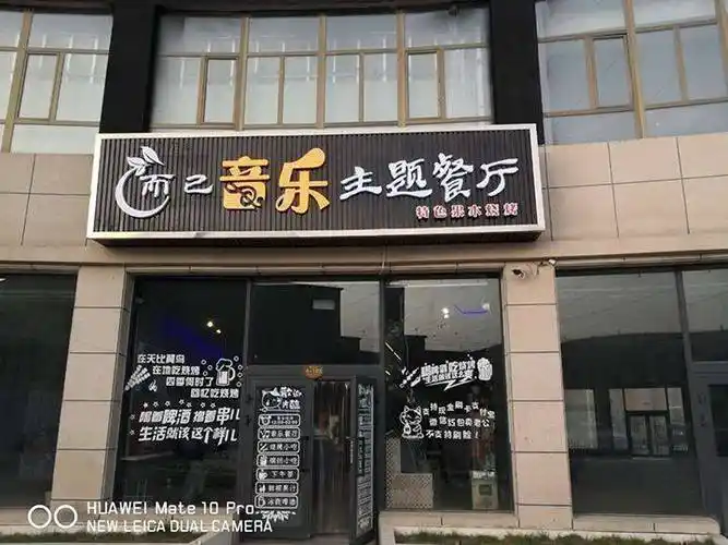 门头招牌特点掌握门头广告牌设计要点