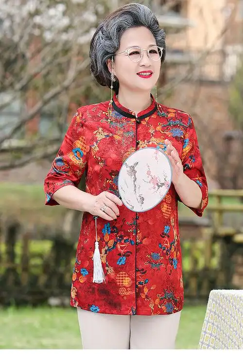 老年人唐装女寿星喜庆红色衣服夏装八十岁过寿穿的衣服奶奶衬衫中长款