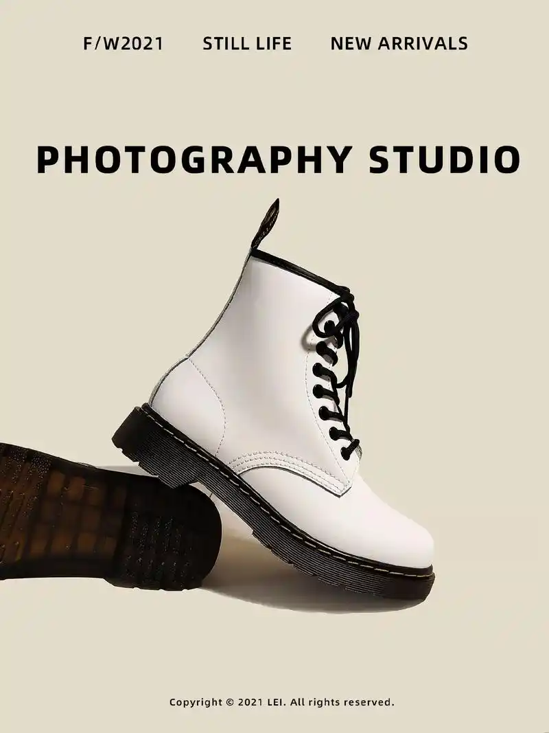 女鞋白色马丁靴拍摄  纯色静物 #电商摄影 #鞋拍摄 #女鞋 - 抖音