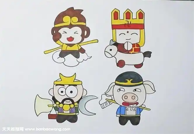 西游记三四师徒西天取经简笔画彩色西游记师徒四人简笔画q版西游记
