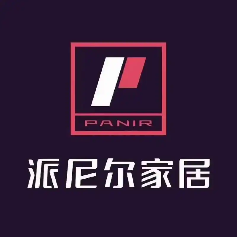 全屋家具:3张床 3床垫 6床头柜,1沙发1茶几1电视柜,餐 - 抖音