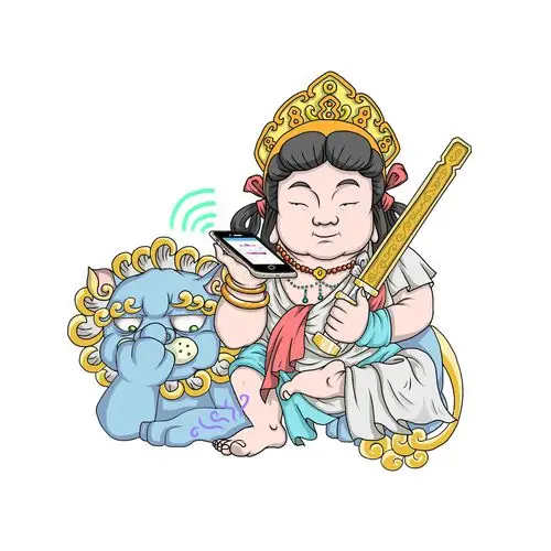 原创q版系列菩萨