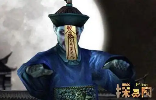 事件要从1996年10月14日说起,当时一辆公共汽车圆明园公交总站开出来