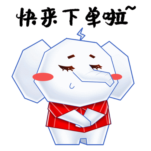 运力多多,马上送货以上专线,有需求的顾客们,赶紧下单哦~下单联系:周