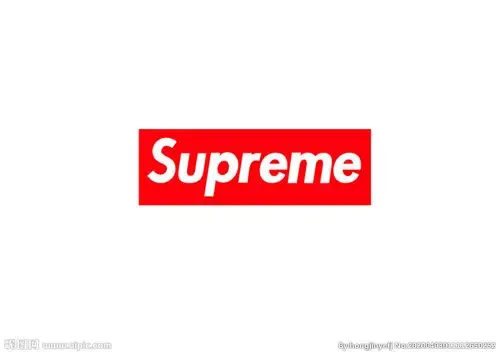 supreme 至高矢量图标图设计图__logo设计_广告设计_设计图库_昵图网