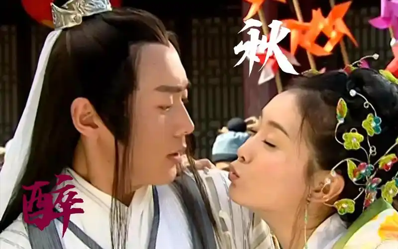 活动作品沈晓海陶哥哥素秋他们就是天生一对