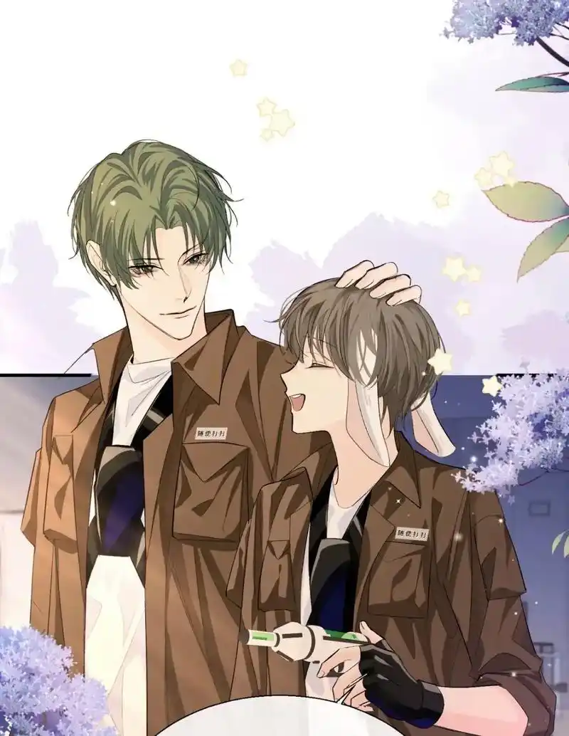 人鱼陷落 #人鱼陷落漫画 #陆言 #毕揽星  揽星真的是腹 - 抖音