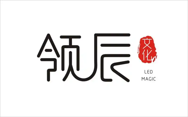 成都餐饮教育公司logologo设计图形设计字体设计原创版权