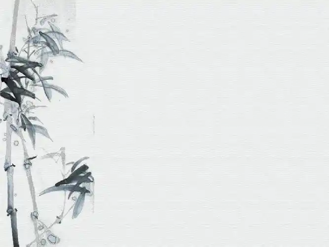 素雅水墨风格ppt背景图片.ppt