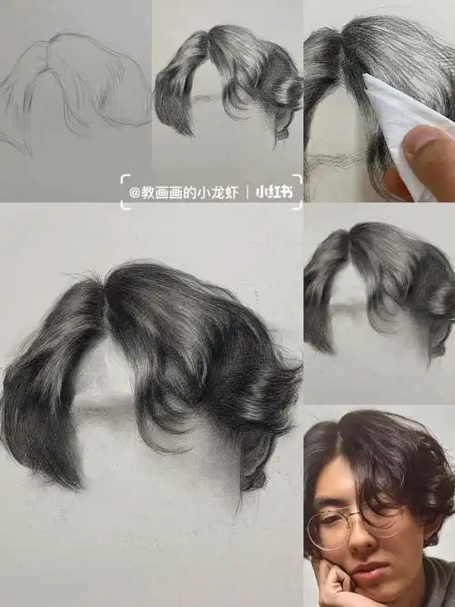 素描头像头发怎么画71详细步骤图