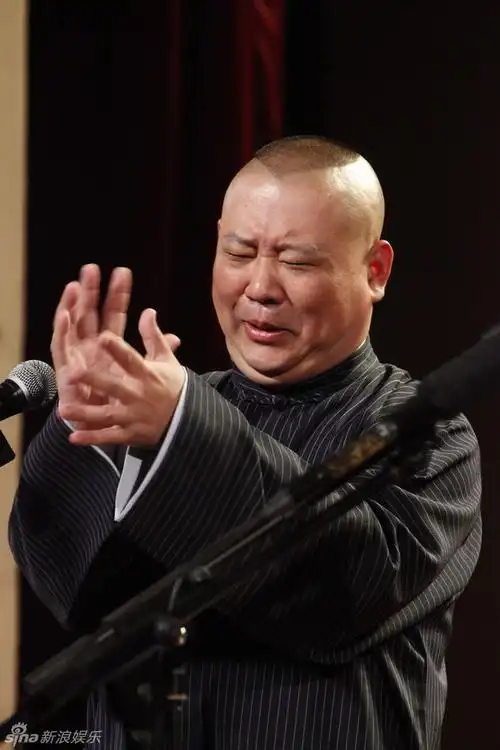 德云社名门之后视频_中国娱乐圈的名门之后完整_名门之后txt下载mp4