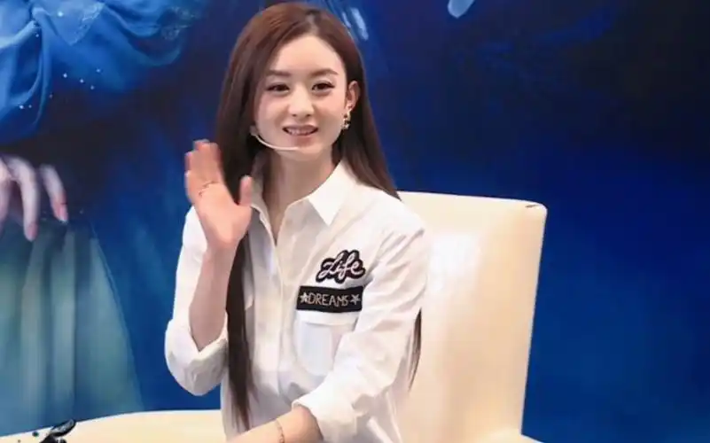 赵丽颖:我这不是胖 是水肿