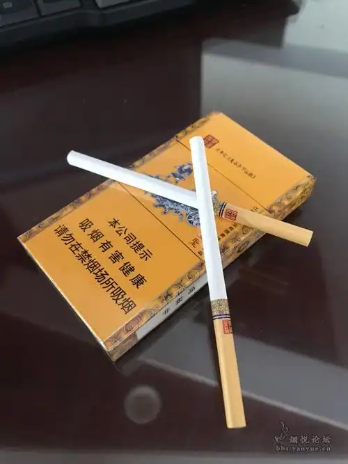 金圣(智圣出山·国味非卖品) - 香烟漫谈 - 烟悦网论坛