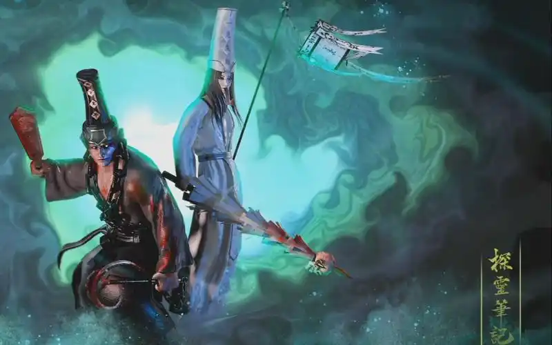 探灵笔记恐怖黑白无常现身试玩