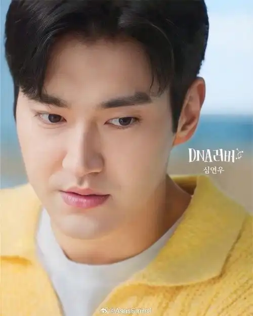 23253799崔始源超话#dna0703 #dnalover#tvchosun#23