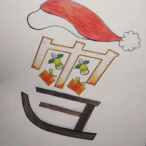 变体美术字 - 堆糖,美图壁纸兴趣社区