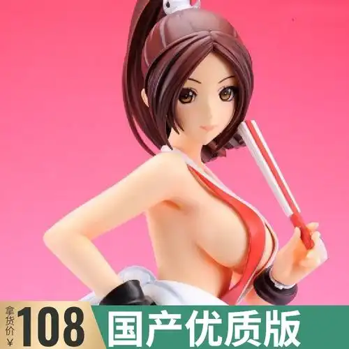 特价不知火舞手办成人