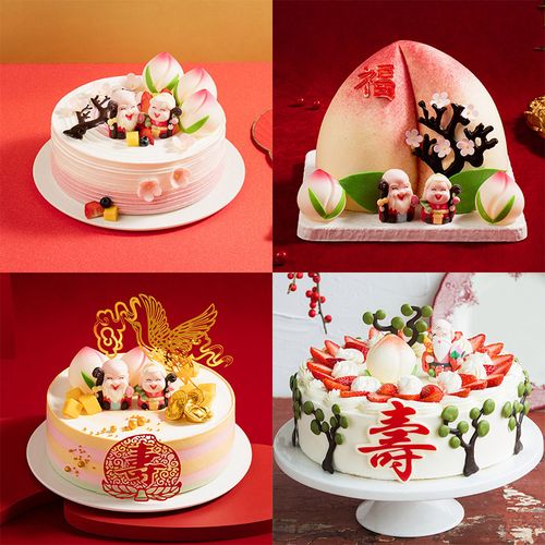 【幸福西饼】送老人生日蛋糕动物奶油  爷爷奶奶长辈祝寿同城配送