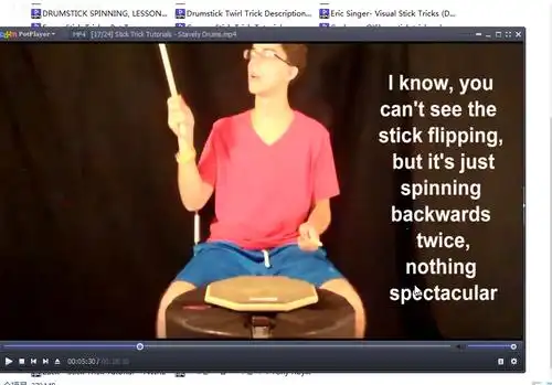 鼓手必学花式转鼓棒技巧 鼓垫基本功练习 架子鼓 教学 教材 自学