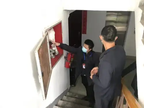 住宅小区消防安全隐患排查
