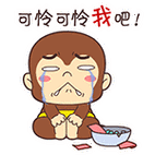 表情图-gif动态图表情包-表情包网站