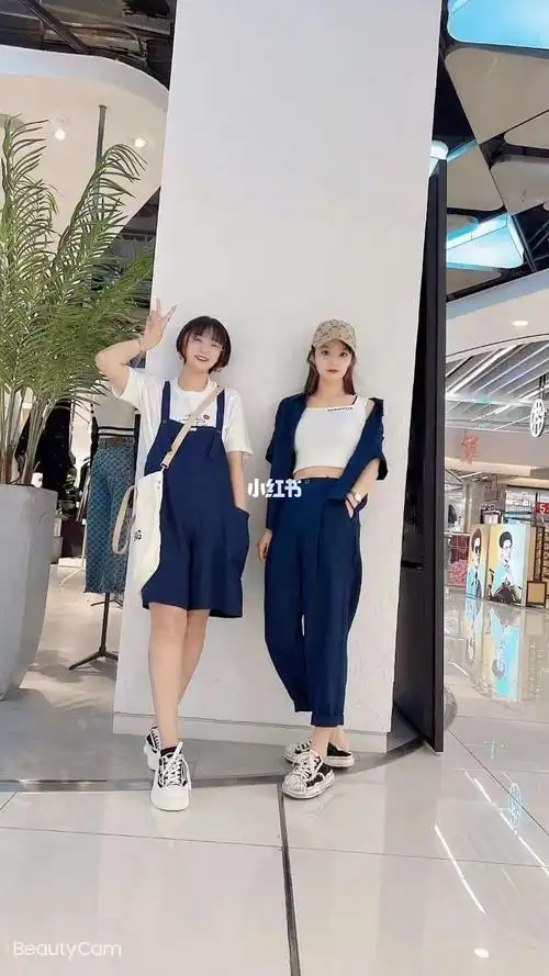 柚丁夏上新爱心