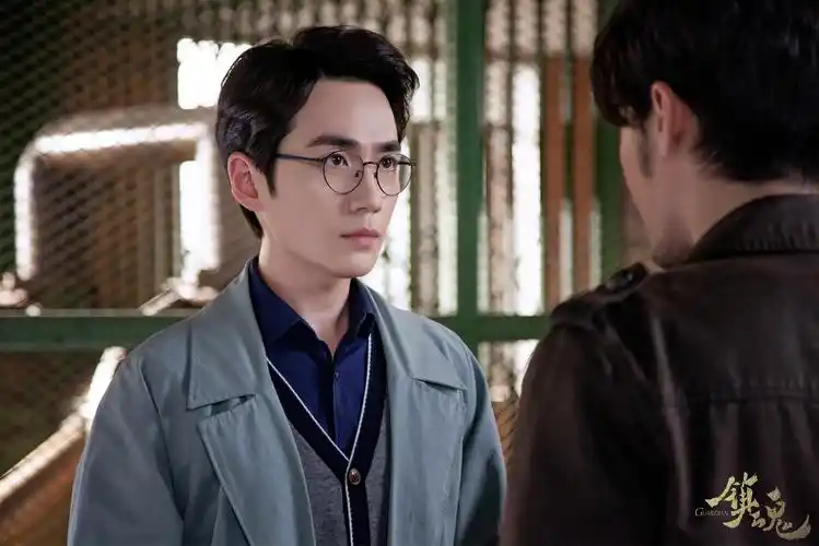 镇魂解锁新剧情朱一龙铁面仁心负重前行