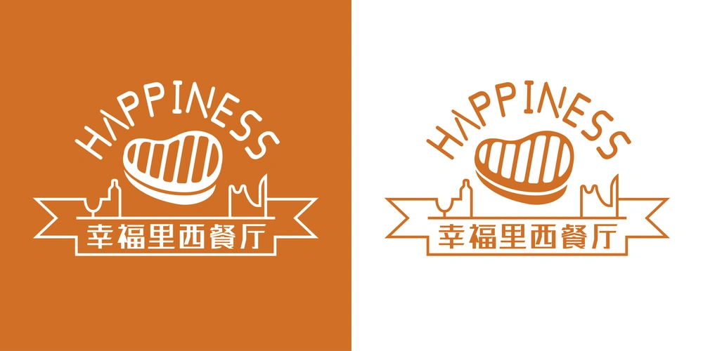 logo幸福里西餐厅