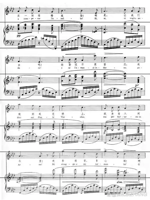 意大利歌曲《我亲爱的爸爸》正谱