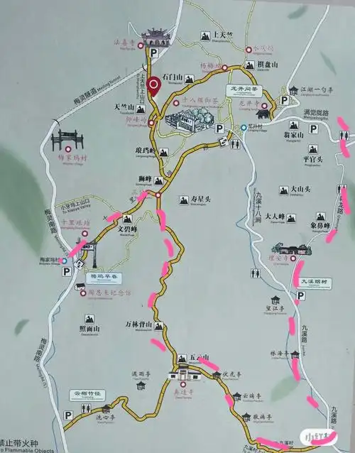 516徒步梅家坞九溪烟树15km