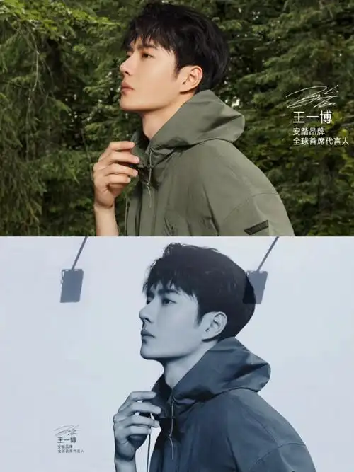 王一博安踏品牌全球首席代言人