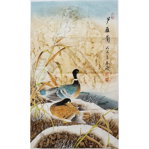 工笔画纯手绘国画大雁芦苇装饰画挂画芦雁图三尺字画秦薇01547
