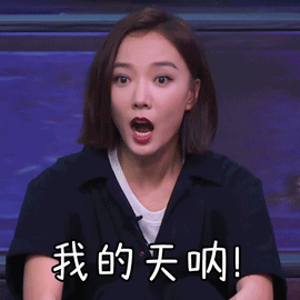 一天会不会精神满满需要注意的是教育部公布的学年日历是不包含大学的