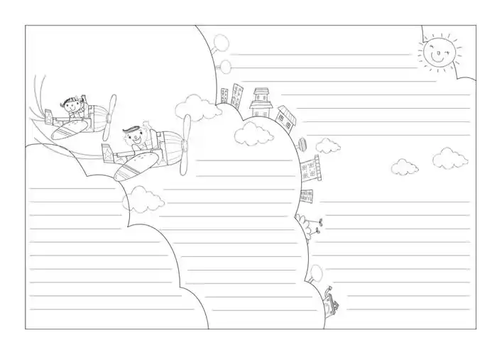 a4版手抄报模版超完美总53页