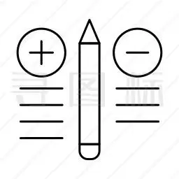优缺点图标