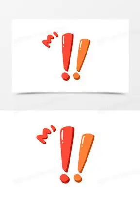 卡通符号两个感叹号免抠元素