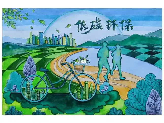 原创手绘主题海报低碳环保
