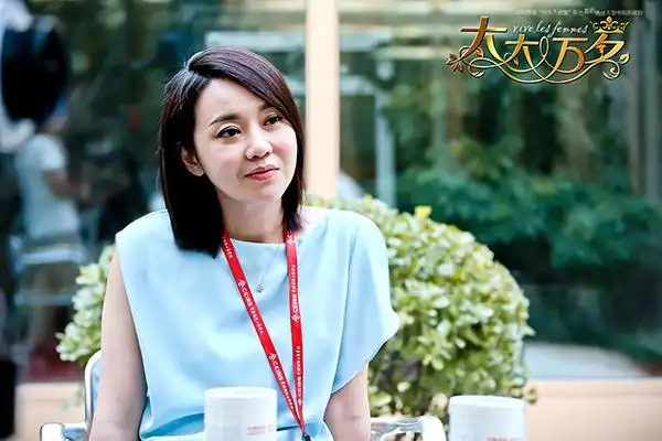 《太太万岁》将播 闫妮演绎婚姻生活中的"女战士"_电视剧_中国小康网