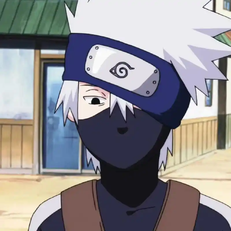 卡卡西头像走一波