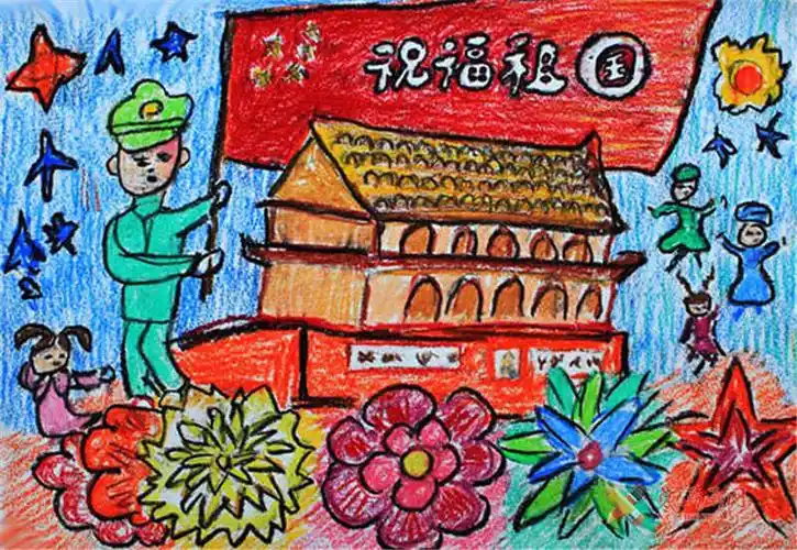儿童油画棒作品,祝福伟大的祖国母亲