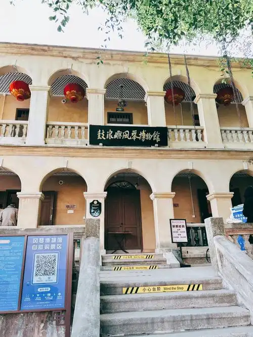 厦门 鼓浪屿 风琴博物馆
